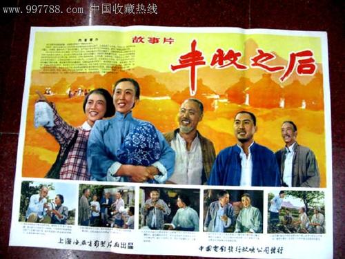 高仿密德萨斯大学文凭毕业证